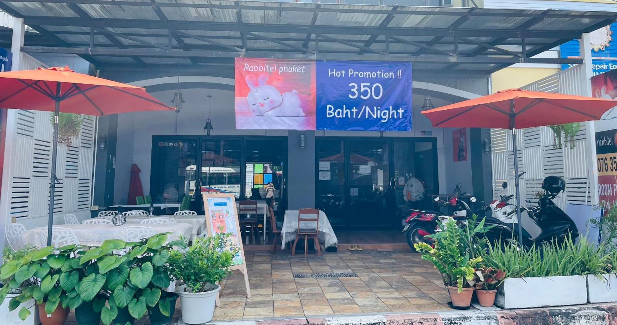 Rabbitel Phuket旅舍 外观 照片